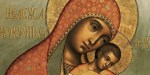 THEOTOKOS KIKKOTISSA