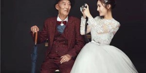 Vnukinja je uresničila sanje bolnega dedka tik pred njegovo smrtjo