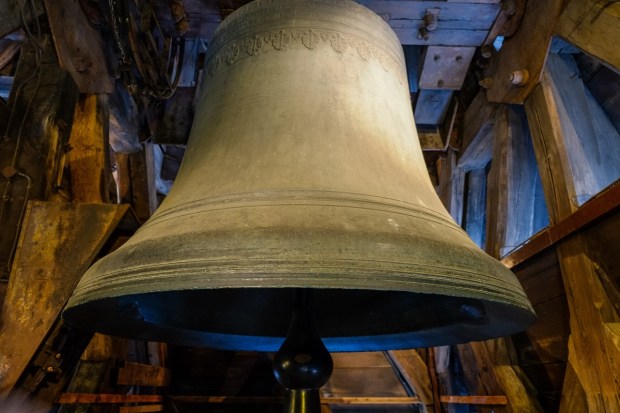Notre Dame de Paris Bell, "Emmanuel"